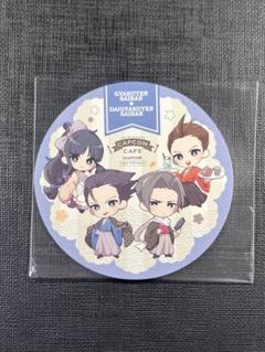 御剣怜侍 カプコンカフェ マジシャン 6点セット 2025年最新】御剣怜侍 コースターの人気アイテム - メルカリ