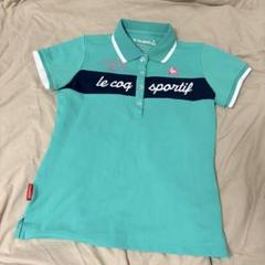 【ルコックゴルフ/le coq sportif】ポロシャツ