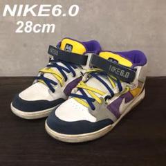 2025年最新】nike6.0の人気アイテム - メルカリ