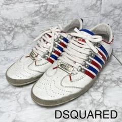 DSQUARED ディースクエアード　スニーカー