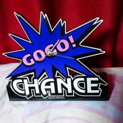 GOGOCHANCE ジャグラー置き時計