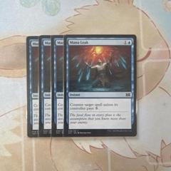 TWICEさま専用マナ漏出 foil 英語 2枚 エラーカード FOIL マナ漏出 Mana Leak 英語 DCIマーク