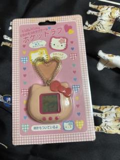 HelloKitty ハローキティ ポケットラブ8個セット サンリオ 育成ゲーム HelloKitty ハローキティ ポケットラブ8個セット サンリオ 育成