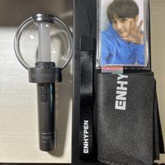 enhypen トレカ　ペンライト　7枚セット　公式 enhypenエナプ ペンライト ペンラ トレカ 7枚付き - メルカリ