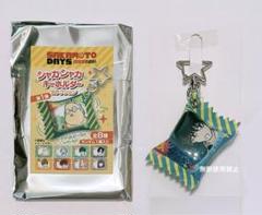 サカモトデイズ 勢羽夏生 シャカシャカキーホルダーコレクション Jヒーロー夏祭り