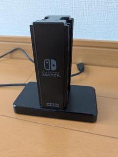 Nintendo Switch ジョイコン充電スタンド Hori 黒