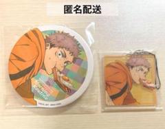 呪術廻戦 セガラッキーくじ モーニングルーティン 缶バッジ アクキー 虎杖悠仁