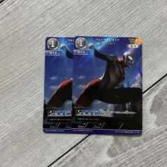 ウルトラマンダイナ　スリーブ　新品未開封 2025年最新】ウルトラマンダイナ スリーブの人気アイテム - メルカリ