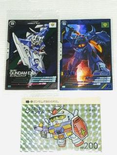 機動戦士ガンダム アーセナルベース プロモ カード アースリィ+エクシア+グフ 機動戦士ガンダム アーセナルベース プロモ カード アースリィ+