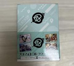 エイトリ　ブロマイドコレクション　コンプリートセット