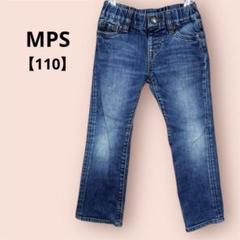 【110cm】MPS デニム パンツ ジーパン 長ズボン ウエストゴム