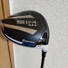 Amazon.com : TaylorMade SIM 2 Max Driver Mens Left Hand