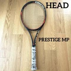 HEAD プレステージ2022 MPL G3 - メルカリ