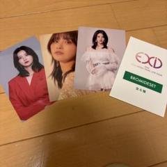 EXID ジョンファまとめ売り DSC_7702.jpg?impolicy=lt&