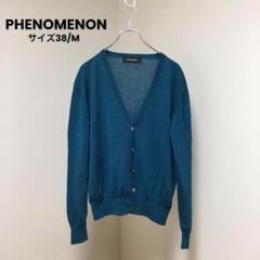 【PHENOMENON/フェノメノン】　カーディガン　日本製　メンズ　M