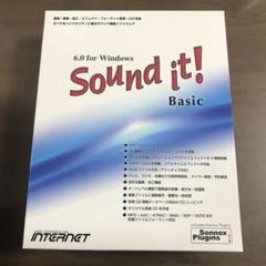 6.0 for Windows Sound it! Basic（サウンドイット）のサムネイル