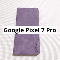 Google Pixel 7 Pro ケース スマホケース 対応 ケース