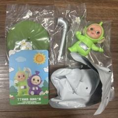 テレタビーズ　コンパニオンシリーズ　ポップマート　 フィギュア