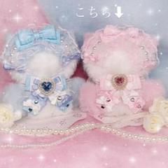 好きに 10〜11cm❤︎ ぬい服 おすわり ピンク メルカリ