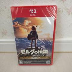 Switch2 ゼルダの伝説 ブレス オブ ザ ワイルド Nintendo S…