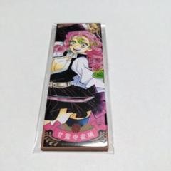 鬼滅の刃 原作 絵札缶バッジ 甘露寺蜜璃 - メルカリ