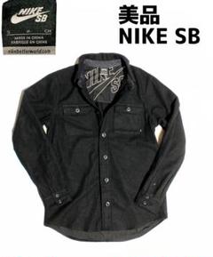 NIKE SB ジャケット　即完品 NIKE公式】ナイキ SB フルジップ ウーブン スケートボード