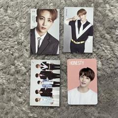 SEVENTEEN - seventeen ジョンハン　ideal cut アンコン　トレカ EKDRh21VAAA3rHB.jpg