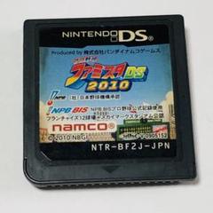 プロ野球ファミスタ2010