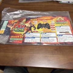 ps2 キン肉マン　マッスルグランプリ　店頭　販促　ポップ　非売品