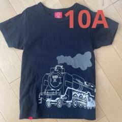 オジコ　OJICO　子供服まとめ売り　10Ａ 新幹線・蒸気機関車Tシャツセット オジコ OJICO 子供服まとめ売り 10A 新幹線・蒸気機関車Tシャツ