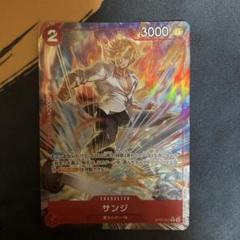 サンジ C パラレル ST21-003　4枚セット サンジ ST21-003 C｜ワンピースカードシングルカード通販｜Clove