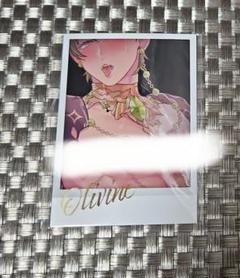 NU:カーニバル オリビン チェキ風乳首ブロマイド スペシャルくじ