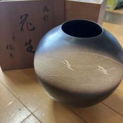 2025年最新】たち吉 花生の人気アイテム - メルカリ