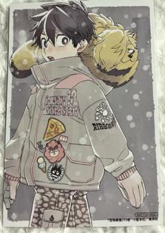 怪物事変 13巻 購入特典 アニメイト イラストカード 藍本松
