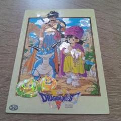 ドラゴンクエストV トレーディングバトルカード Yahoo!オークション - DRAGONQUEST Ⅴ ドラクエ5 トレーディング