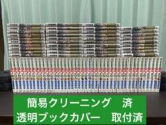 2025年最新】タフ 全巻の人気アイテム - メルカリ