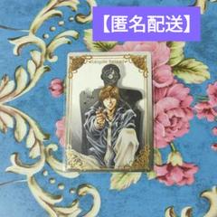 【匿名配送】 最遊記reload トレカ 三蔵 描き下ろしSPR