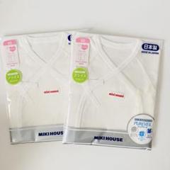 新品未使用！ミキハウス 上下セット 楽天市場】ミキハウス（上下セット・セットアップ｜ベビー
