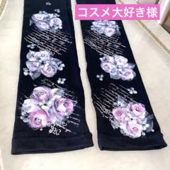 アームカバー 薔薇 手描き トールペイント - メルカリ