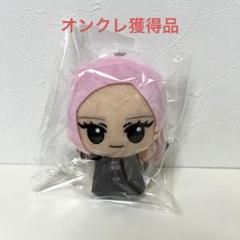 aespa ちびぐるみ ぬいぐるみ ナムコ限定 ジゼル　オンクレ