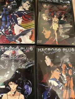 2025年最新】マクロスプラス dvdの人気アイテム - メルカリ