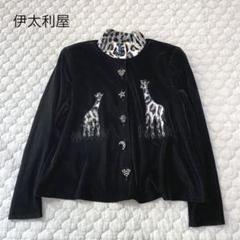 伊太利屋　ヒョウ柄　ラメ入り　薄手　ジャケット　13 u6499c 2025年最新】伊太利屋 ジャケットの人気アイテム - メルカリ