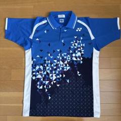 幾何学模様 青 ポロシャツ 半袖