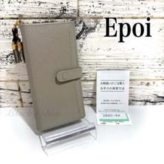 【未使用品】エポイ iPhone 12 mini ケース 手帳型 グレージュ