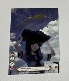 深崎暮人　直筆サイン　A3　原画   　TWICE 深崎暮人直筆サインA3原画 TWICE