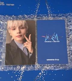 TXT 韓国 POPUP ヒュニンカイトレカ