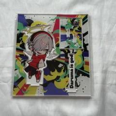CRAZYRACCOON CR だるまいずごっど アクリルスタンド アクスタ crazyraccoon 好し cr一番くじ だるまいずごっど アクリル
