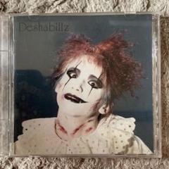 2025年最新】Deshabillzの人気アイテム - メルカリ