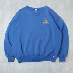 【希少】RUSSELL スウェット USA製 青 2XL 刺繍ロゴ 90s