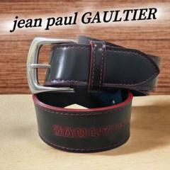 2025年最新】JeanPaul GAULTIER ベルトの人気アイテム - メルカリ